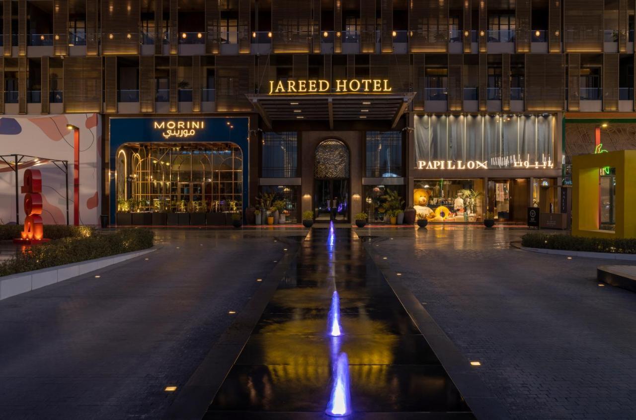 Jareed Hotel Rijád Exteriér fotografie